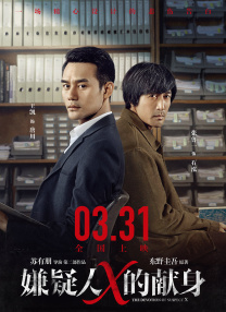 韩国热门电影收藏